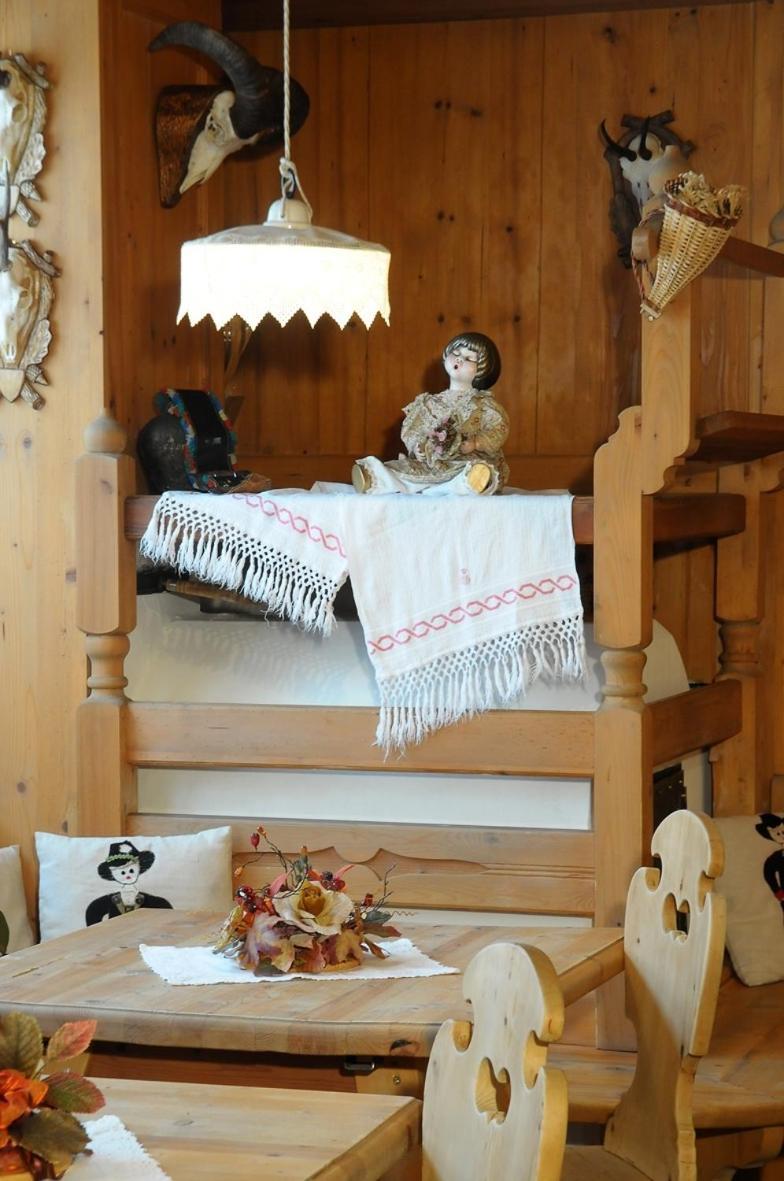 Hotel Barance أليغ المظهر الخارجي الصورة